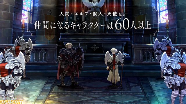 ヴァニラウェア新作『ユニコーンオーバーロード』2024年3月8日発売。90年代の名作SRPGを彷彿させる新生シミュレーションRPG【Nintendo Direct】