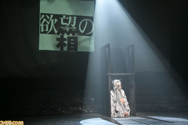 舞台『爆劔~源平最終決戦~』ゲネプロリポート。源平合戦をヨコオタロウ氏が料理すると異次元な展開に【グルメも絶望もあり】