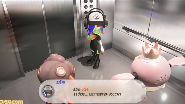 『スプラトゥーン3』DLC“サイドオーダー”2024年春配信。タコの主人公とロボット（？）のヒメによるひとり用のゲームモード【Nintendo Direct】