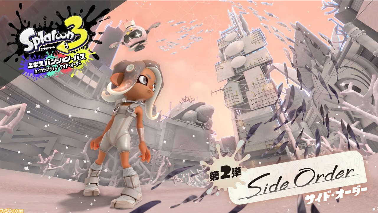 スプラトゥーン3』DLC“サイドオーダー”2024年春配信。タコの主人公ハチ スプラトゥーン3』DLC“サイドオーダー”2024年春配信。タコの主人公ハチ