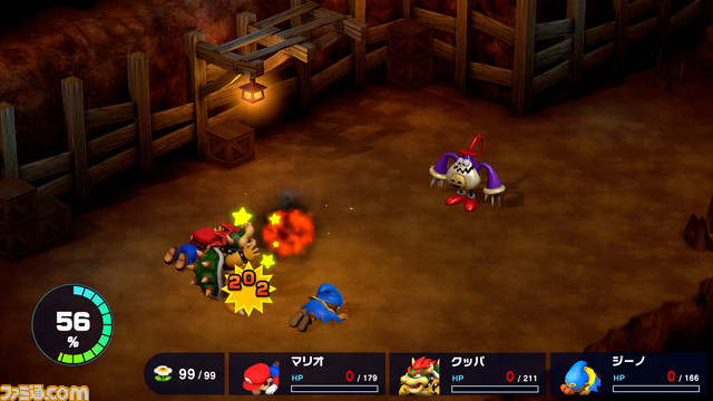 『スーパーマリオRPG』リメイク版で追加される新要素が公開。3人協力攻撃やボスとの再戦が可能に【Nintendo Direct】