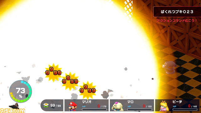 『スーパーマリオRPG』リメイク版で追加される新要素が公開。3人協力攻撃やボスとの再戦が可能に【Nintendo Direct】