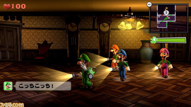 『ルイージマンション2 HD』が2024年夏に発売決定。4人で協力しながらオバケ退治が楽しめる“テラータワー”も収録【Nintendo Direct】