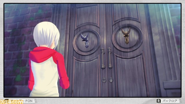 ２つの記憶 (13)