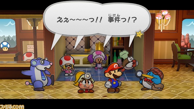 『ペーパーマリオRPG』リメイクが2024年に発売決定。 2004年にゲームキューブで発売された同作が新たに蘇る【Nintendo Direct】