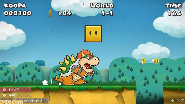 『ペーパーマリオRPG』リメイクが2024年に発売決定。 2004年にゲームキューブで発売された同作が新たに蘇る【Nintendo Direct】