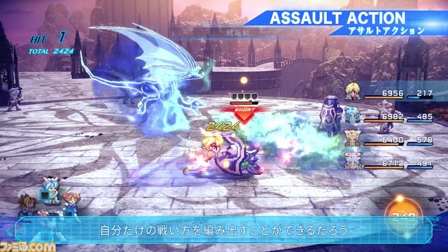 【SO2R】『スターオーシャン セカンドストーリー R』体験版配信。製品版に引き継ぎ可能で遊べる時間は3時間まで