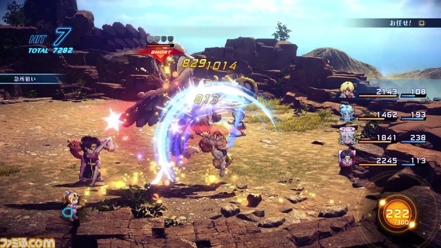 【SO2R】『スターオーシャン セカンドストーリー R』体験版配信。製品版に引き継ぎ可能で遊べる時間は3時間まで