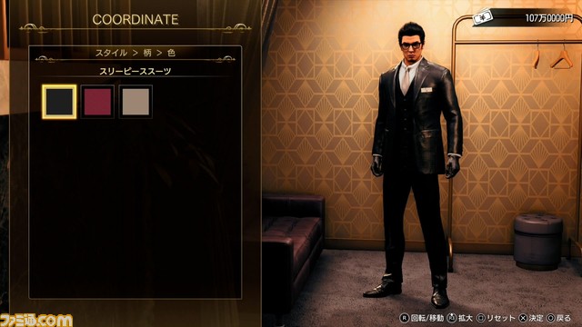 『龍が如く7外伝 名を消した男』開発者インタビュー。桐生一馬の名刺代わりになるようなバトルと物語を実現。『龍8 スペシャル体験版』にはオリジナルシーンが？