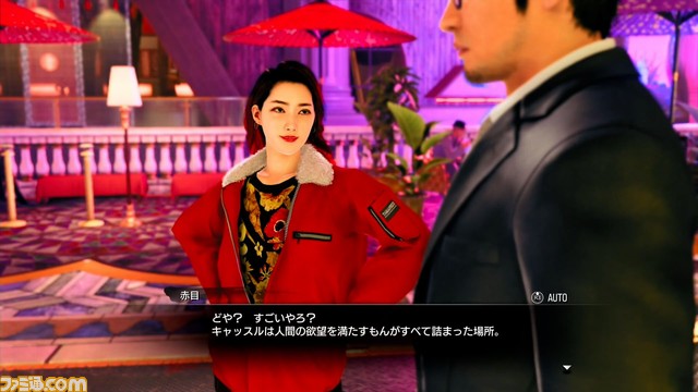 『龍が如く7外伝 名を消した男』開発者インタビュー。桐生一馬の名刺代わりになるようなバトルと物語を実現。『龍8 スペシャル体験版』にはオリジナルシーンが？