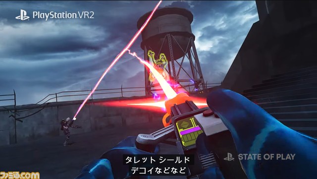 『ゴーストバスターズ』PSVR2版が10月26日発売。最大4人の協力プレイでゴースト退治。マシュマロマンは見た目より手ごわい【State of Play】