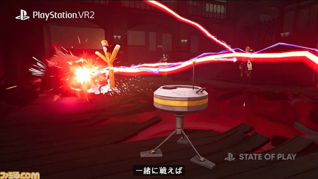 『ゴーストバスターズ』PSVR2版が10月26日発売。最大4人の協力プレイでゴースト退治。マシュマロマンは見た目より手ごわい【State of Play】