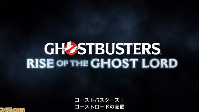 『ゴーストバスターズ』PSVR2版が10月26日発売。最大4人の協力プレイでゴースト退治。マシュマロマンは見た目より手ごわい【State of Play】