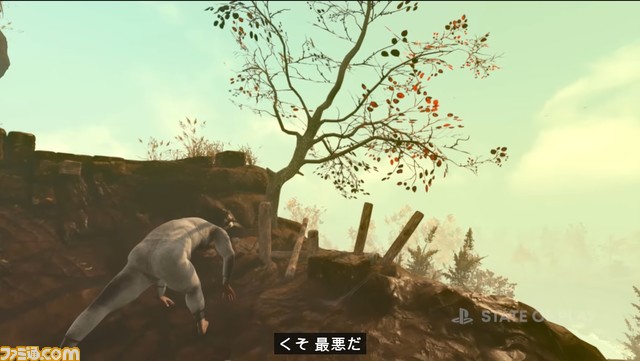 壺おじゲー開発者らの無職おじさんよちよち歩きゲーム『Baby Steps』が2024年夏発売。フックを引っかけスケボーに乗り、ゲーマーたちを苦悩させる【State of Play】