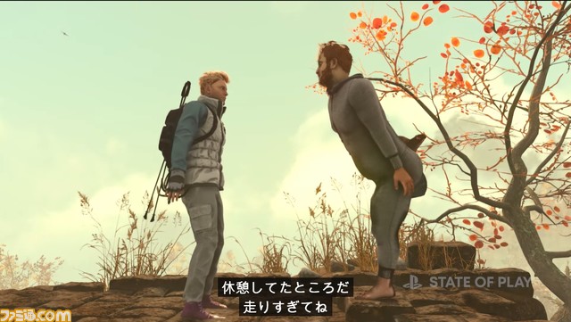 壺おじゲー開発者らの無職おじさんよちよち歩きゲーム『Baby Steps』が2024年夏発売。フックを引っかけスケボーに乗り、ゲーマーたちを苦悩させる【State of Play】