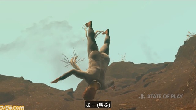 壺おじゲー開発者らの無職おじさんよちよち歩きゲーム『Baby Steps』が2024年夏発売。フックを引っかけスケボーに乗り、ゲーマーたちを苦悩させる【State of Play】