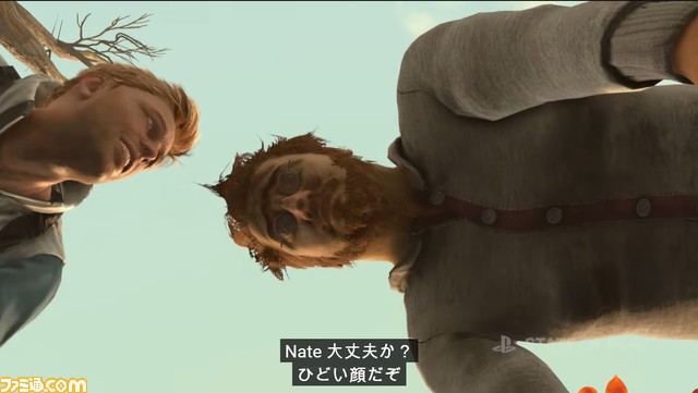 壺おじゲー開発者らの無職おじさんよちよち歩きゲーム『Baby Steps』が2024年夏発売。フックを引っかけスケボーに乗り、ゲーマーたちを苦悩させる【State of Play】