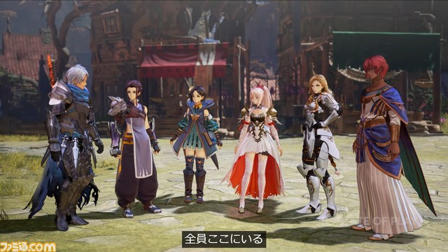 『テイルズ オブ アライズ』DLC『ビヨンド ザ ドーン』が11月9日に配信決定。ダナとレナの大抗争が終結してから1年後が舞台。新キャラクターのような姿も【State of Play】