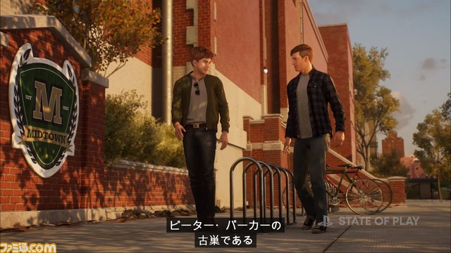 『Marvel's Spider-Man 2』最新映像が公開。開発者による解説とともに注目ポイントを紹介【State of Play】