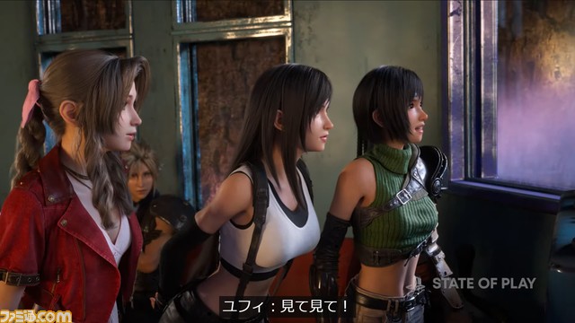 『FF7 リバース』発売日は2024年2月29日。ケットシーにヴィンセントが登場。ゴールドソーサーのシーンも【State of Play】