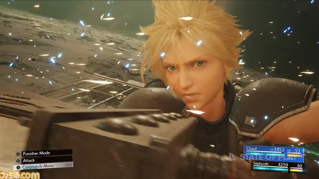 『FF7 リバース』発売日は2024年2月29日。ケットシーにヴィンセントが登場。ゴールドソーサーのシーンも【State of Play】