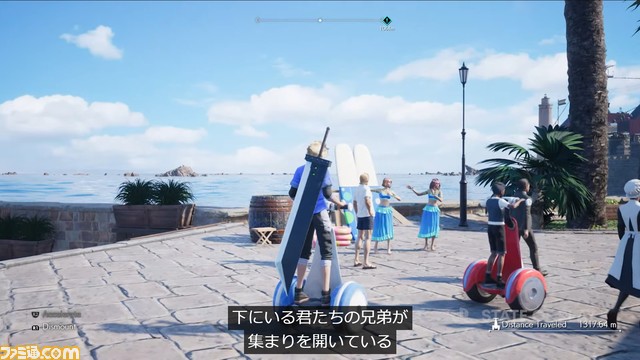 『FF7 リバース』発売日は2024年2月29日。ケットシーにヴィンセントが登場。ゴールドソーサーのシーンも【State of Play】