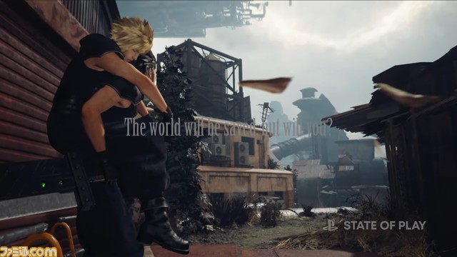 『FF7 リバース』発売日は2024年2月29日。ケットシーにヴィンセントが登場。ゴールドソーサーのシーンも【State of Play】