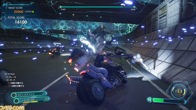 『FF7 リバース』で描かれるのは“忘らるる都まで”。ゴールドソーサーはデートイベントが高画質な演出で登場 記事編集に戻る