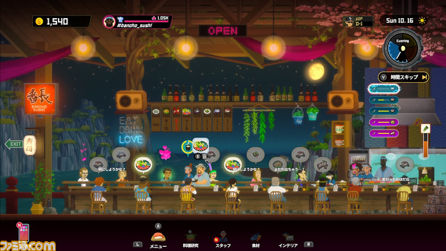 海探索＆寿司屋運営ゲーム『デイヴ・ザ・ダイバー』Switch版が10月26日に発売決定。体験版配信＆予約受付スタート