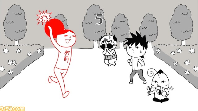 『みんなで空気読み。コロコロコミックVer.』パッケージ版が11月30日に発売。でんぢゃらすじーさん、ケシカスくんらが登場