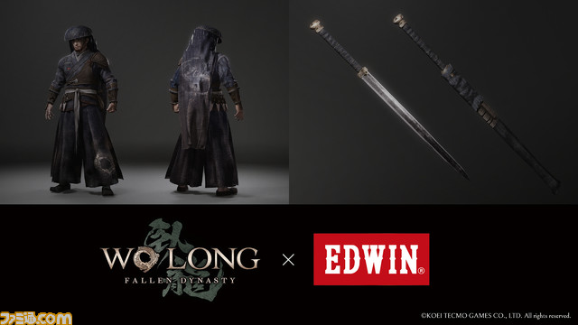 『ウォーロン』×『Lies of P』コラボ内容公開。専用武器2種の無料配信＆EDWINコラボレーションアイテム3種の追加受注が9/18開始