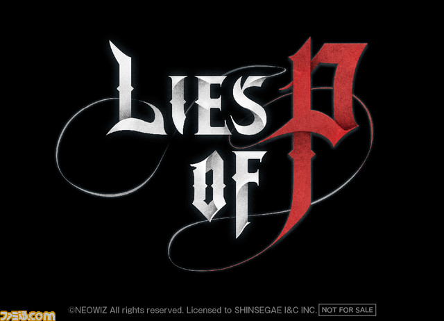 『Lies of P』ウィッシュリストの登録件数が5万件を突破し、しざかひろみ先生によるデジタル絵本の制作が決定。TGS2023にて試遊が可能に