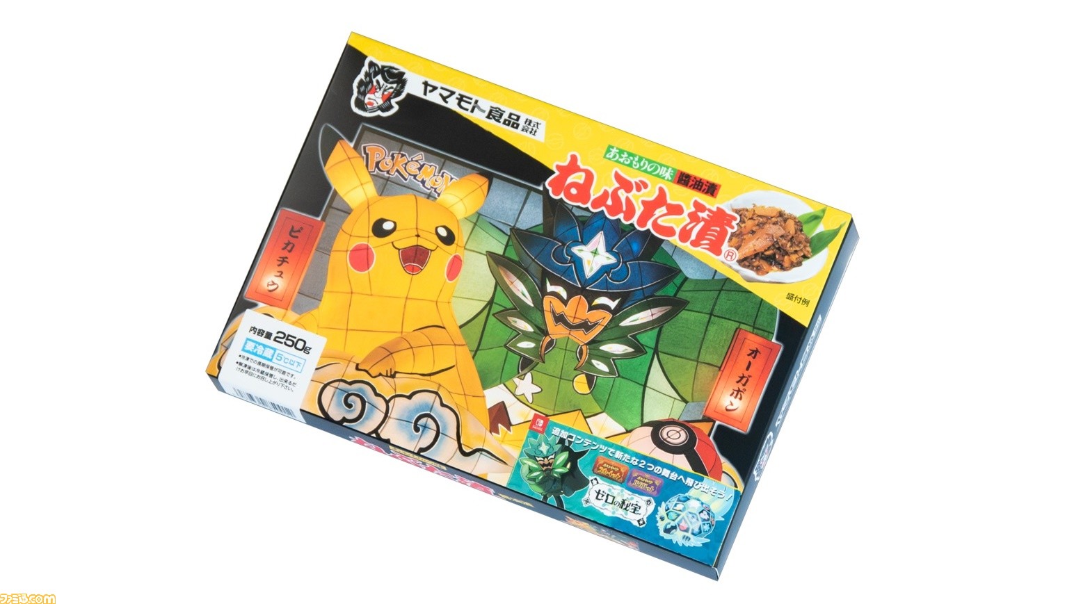 ポケモン】オーガポン＆ピカチュウが描かれた“ねぶた漬”が9/15より数量