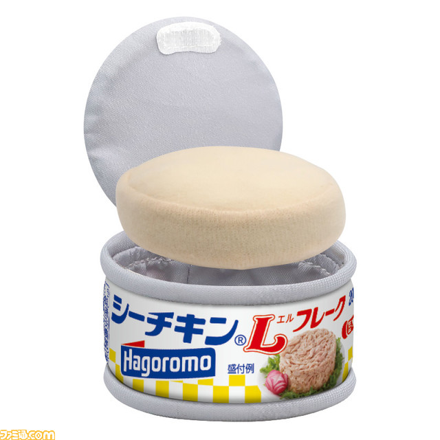 スーパーで見かける“シーチキン”と“シャキッと！コーン”の缶詰がぬいぐるみになって発売。フタを開けるとふわふわの中身が取り出せる！