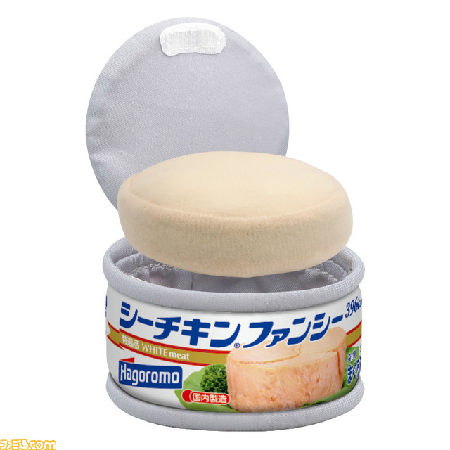 スーパーで見かける“シーチキン”と“シャキッと！コーン”の缶詰がぬいぐるみになって発売。フタを開けるとふわふわの中身が取り出せる！