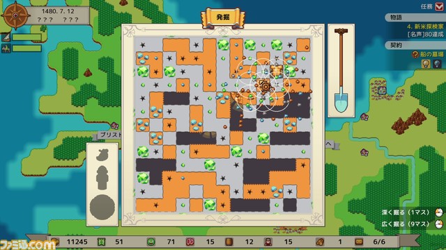 【TGS2023】架け橋ゲームズがブース出展。『Sagres』『SONOKUNI』『Headbangers: Rhythm Royale』など全14作品が日本語にて試遊可能