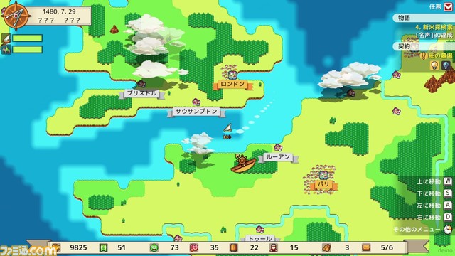 【TGS2023】架け橋ゲームズがブース出展。『Sagres』『SONOKUNI』『Headbangers: Rhythm Royale』など全14作品が日本語にて試遊可能