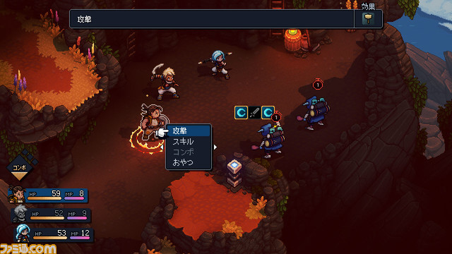 【TGS2023】架け橋ゲームズがブース出展。『Sagres』『SONOKUNI』『Headbangers: Rhythm Royale』など全14作品が日本語にて試遊可能