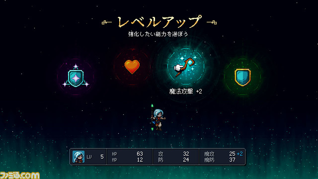 【TGS2023】架け橋ゲームズがブース出展。『Sagres』『SONOKUNI』『Headbangers: Rhythm Royale』など全14作品が日本語にて試遊可能