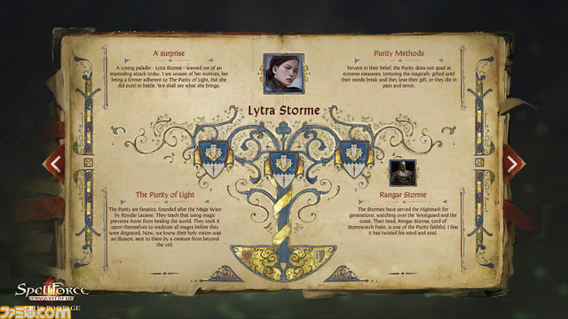 ターン制戦略RPG『SpellForce: Conquest of Eo』がPS5、Xbox Series X|Sで発売決定。アンデッドなどを率いて領土を拡大していく