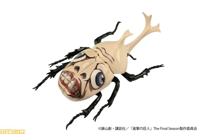 『進撃の巨人』超大型巨人になった“ヘラクレスオオカブト”が襲来。肌色ボディーと翅に描かれた顔が怖すぎる……！