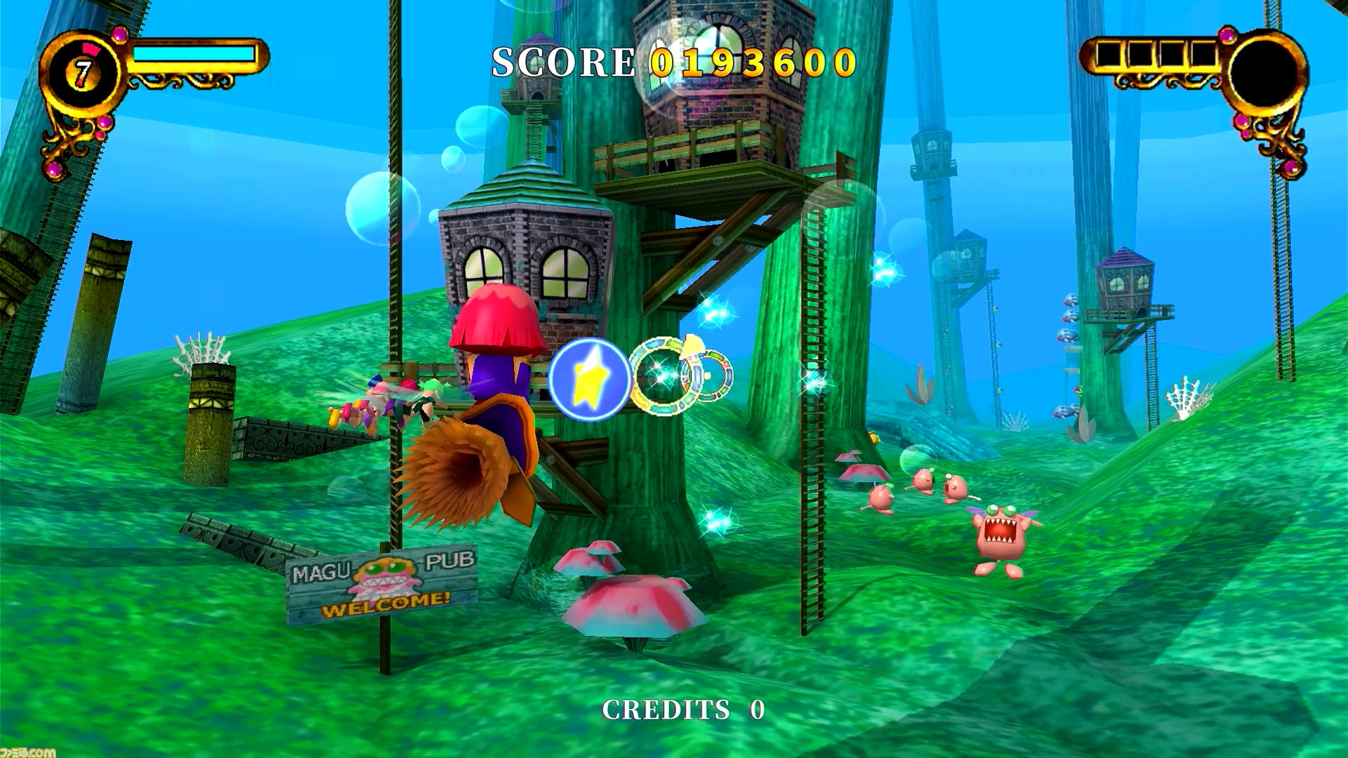 レインボーコットン』リマスター版が2024年春に発売。シリーズ初の