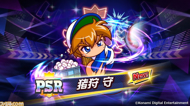 インタビュー03