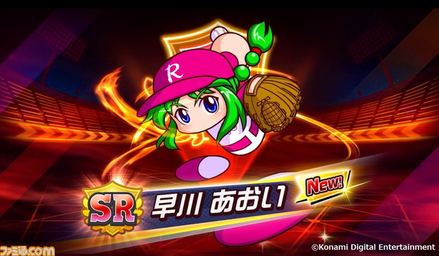 インタビュー02