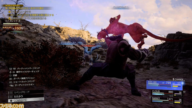 【プレイ動画】『FF7 リバース』最速プレイリポートその2“ジュノンエリア編”。美しく広大な世界をチョコボで疾走。連携バトルもたっぷり【TGS2023】