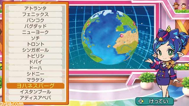 【TGS2023】出展タイトルや配布グッズ、ステージイベント情報を各企業ブースごとにお届け。注目の新作が遊べるゲームの祭典を楽しもう
