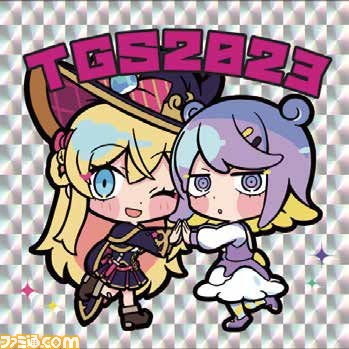 【TGS2023】出展タイトルや配布グッズ、ステージイベント情報を各企業ブースごとにお届け。注目の新作が遊べるゲームの祭典を楽しもう