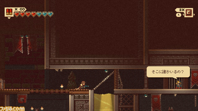 ノワールパンク・アクションアドベンチャー『Gunbrella』Switch/Steam向けに発売。銃×傘の“ガンブレラ”で悪党どもに鉄槌を下せ