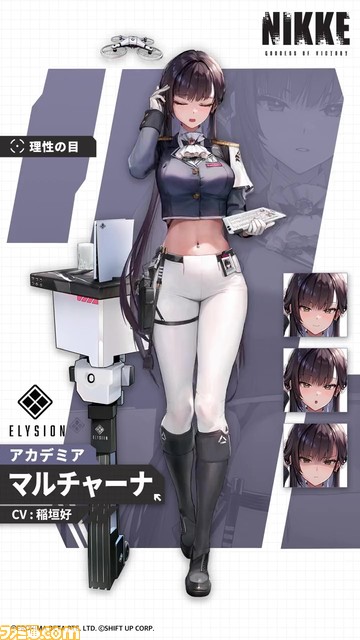 【NIKKE】マルチャーナのイラストが公開。清楚な見た目でヘソピ。お腹のピアスは生徒のピンチを救うアイテム【声優:稲垣好】