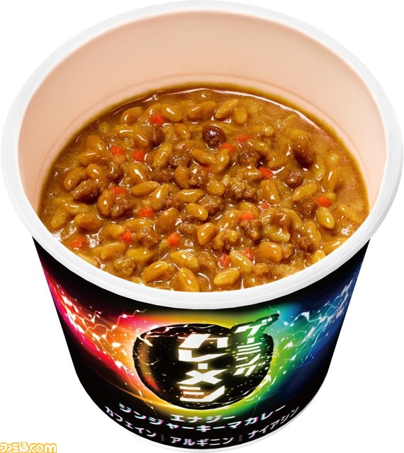 日清『ゲーミングカップヌードル』『ゲーミングカレーメシ』本日（9/18）発売。エナドリの成分配合、汁がないため機材を汚しづらい